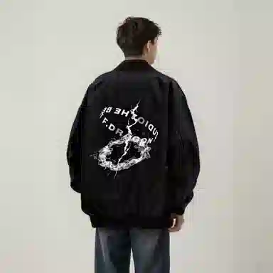 fdragon
