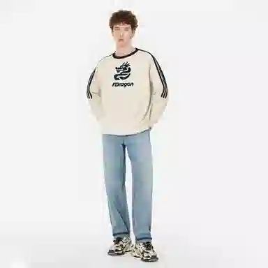 fdragon