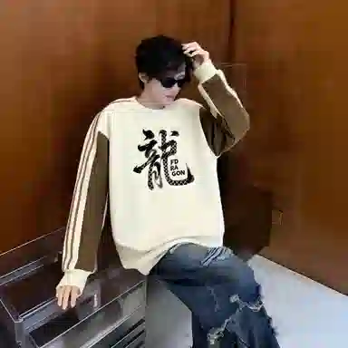 fdragon