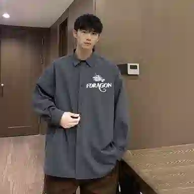 fdragon