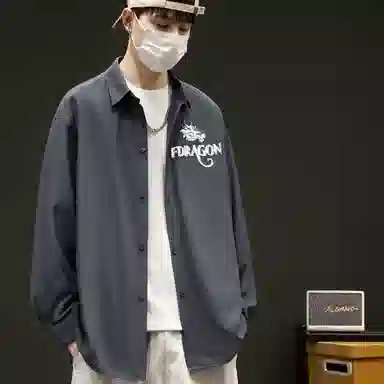 fdragon