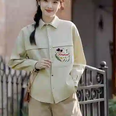 fdragon