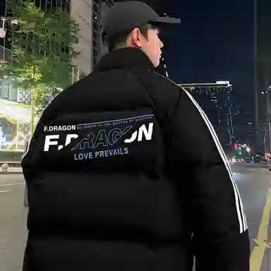 fdragon