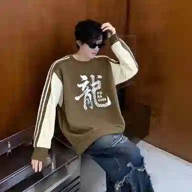 fdragon