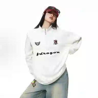 fdragon