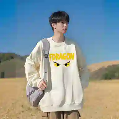fdragon
