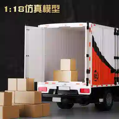 汇纳 快递货柜车 遥控车