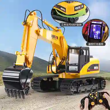 汇纳 三合一挖掘机 工程车 遥控玩具