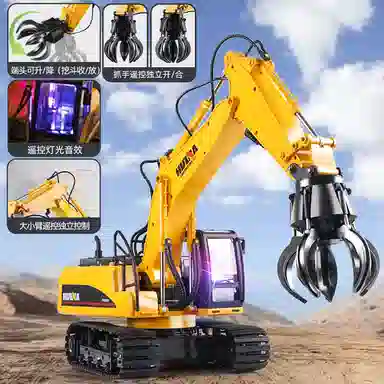 汇纳 三合一挖掘机 工程车 遥控玩具