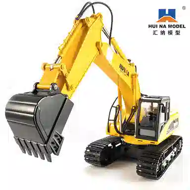 汇纳 三合一挖掘机 工程车 遥控玩具