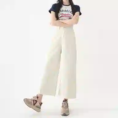 如续 显瘦高腰宽松小个子阔腿裤牛仔裤 女款