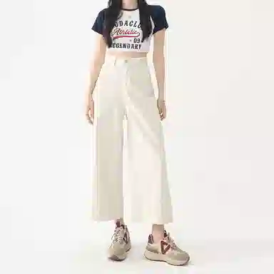 如续 显瘦高腰宽松小个子阔腿裤牛仔裤 女款