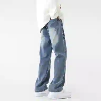 MIIOW Jeans