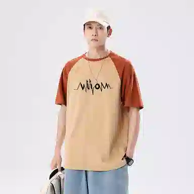 MIIOW 260T
