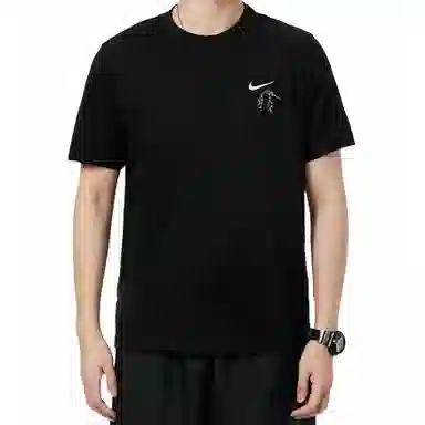 Nike Swoosh Sportswear Dri-Fit T
