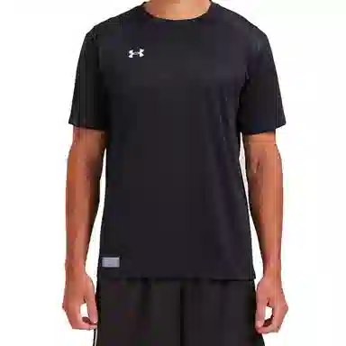 Under Armour perfectT