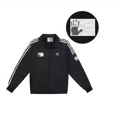 adidas originals