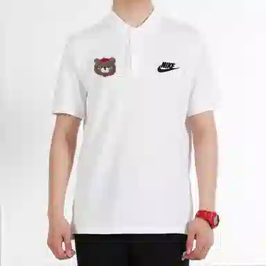 Nike Polo