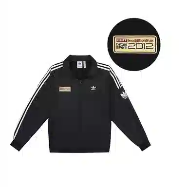 adidas originals 2012
