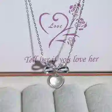 LIPSW S925