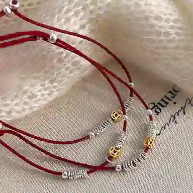 LIPSW S925