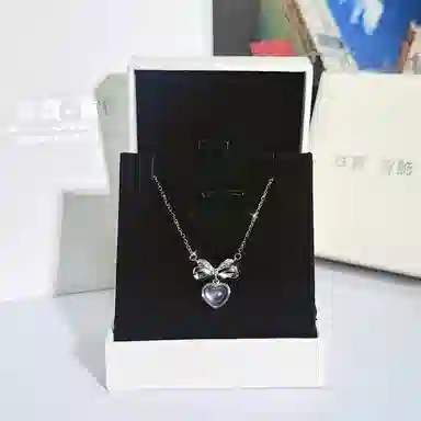 LIPSW S925