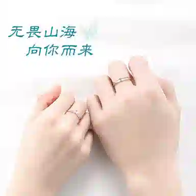 LIPSW 999
