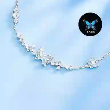 LIPSW 925
