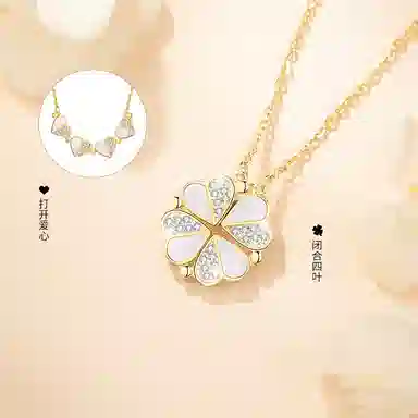 LIPSW 925