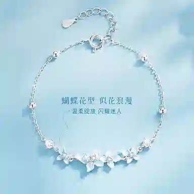LIPSW 925