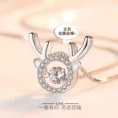 LIPSW 925