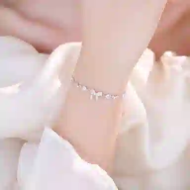 LIPSW 925