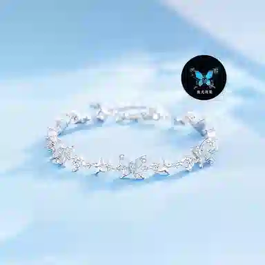 LIPSW 925