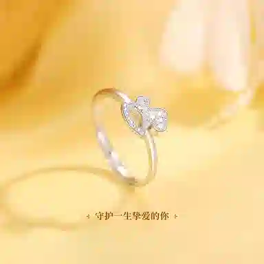 LIPSW 925
