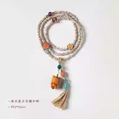 含藏 算盘珠创意檀香恐龙多妹吊坠民族风编织文玩#好运 星月菩提 手串 女款