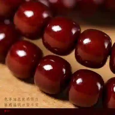 【古法手工】 含藏 车厘子红 朱砂供 佛珠 菩提根 手串 男女同款情侣款