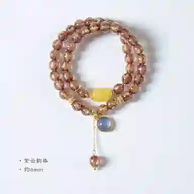 【文昌 逢考必过】 含藏 新中式 禅意风  国风 琉璃 手串 女款