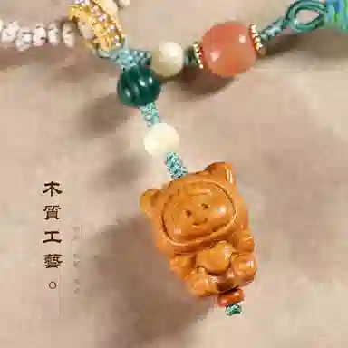 含藏 算盘珠创意檀香恐龙多妹吊坠民族风编织文玩#好运 星月菩提 手串 女款