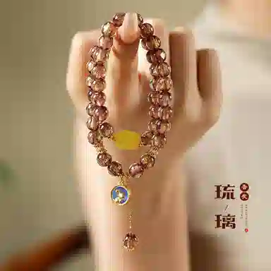 【文昌 逢考必过】 含藏 新中式 禅意风  国风 琉璃 手串 女款
