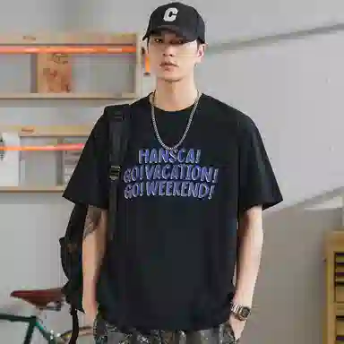 Hansca T