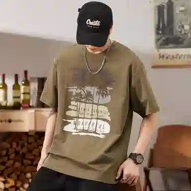 Hansca T