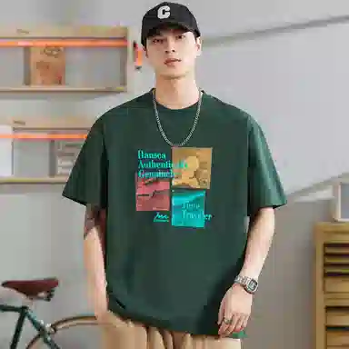 Hansca T