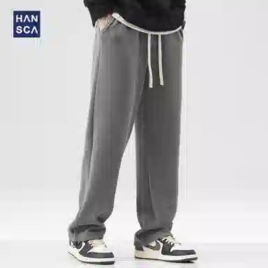 Hansca