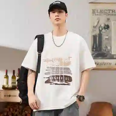 Hansca T