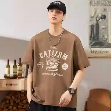 Hansca T