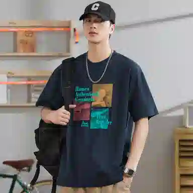 Hansca T