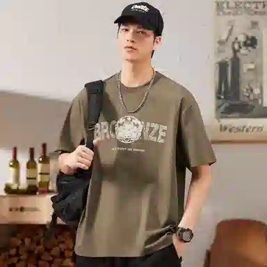 Hansca T