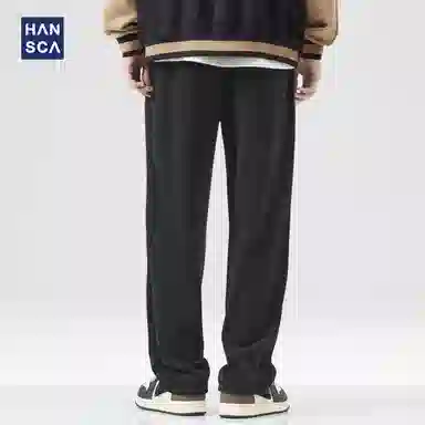 Hansca