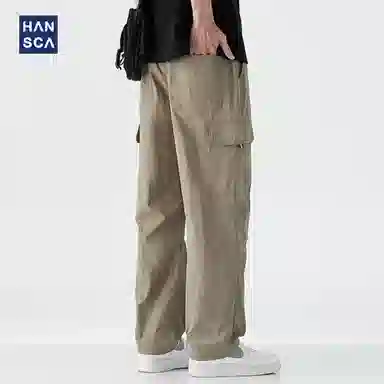 Hansca