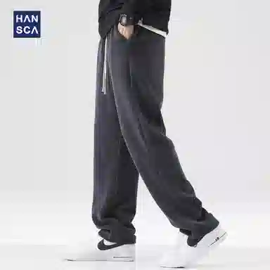 Hansca